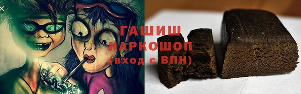 стаф Михайловка