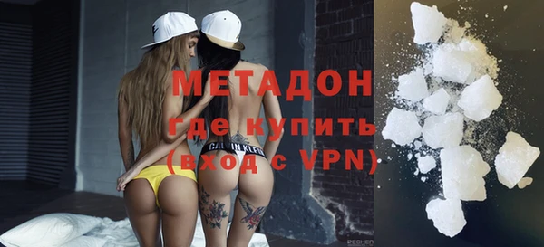стаф Михайловка