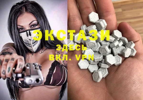 стаф Михайловка