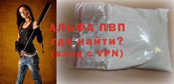 MDMA Наволоки