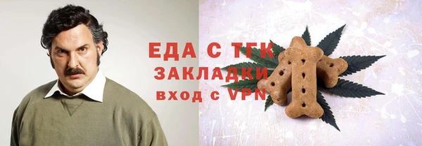 экстази Михайлов