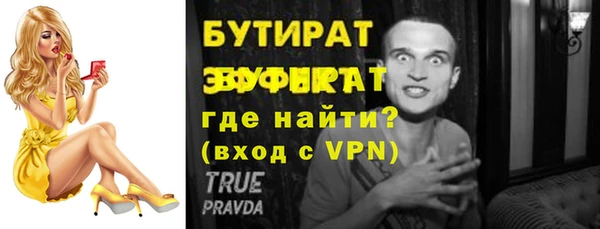 экстази Михайлов