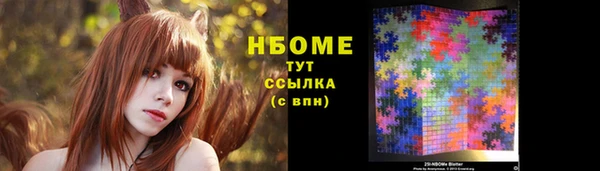 экстази Михайлов
