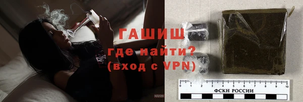 экстази Михайлов