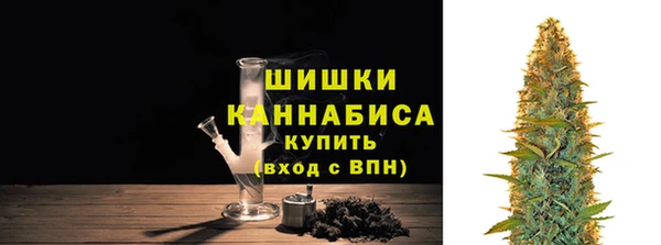 стаф Михайловка
