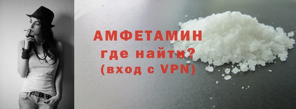 MDMA Наволоки