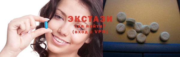 MDMA Наволоки
