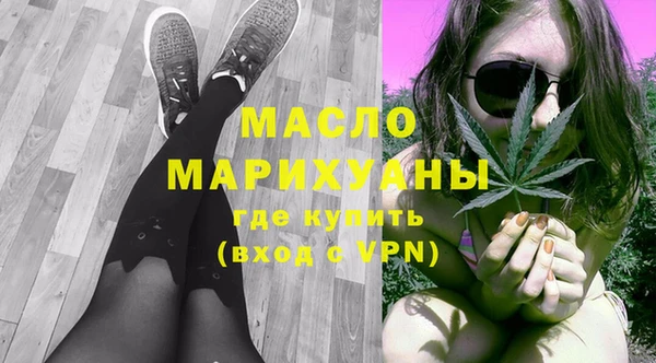 экстази Михайлов