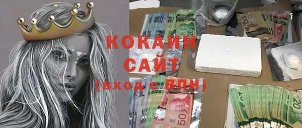 экстази Михайлов