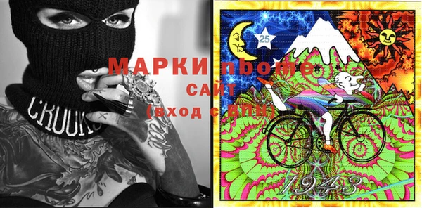 ALPHA PVP Алапаевск