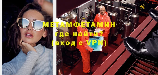 ПСИЛОЦИБИНОВЫЕ ГРИБЫ Михайловск