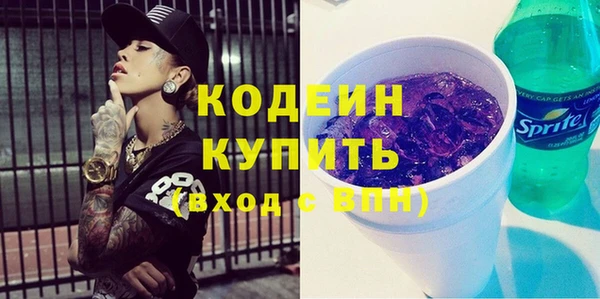 экстази Михайлов