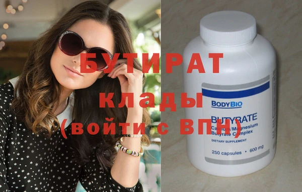 экстази Михайлов