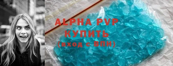 синтетический гашиш Надым
