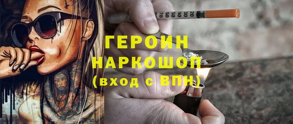 синтетический гашиш Надым