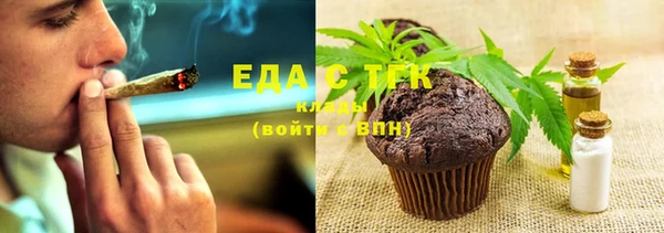 марки lsd Навашино
